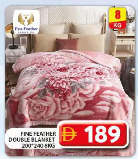 available at جراند هايبر ماركت in الإمارات العربية المتحدة , الامارات - دبي