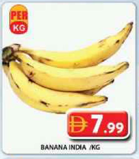 Banana from India available at Grand Hyper Market in UAE - Dubai
