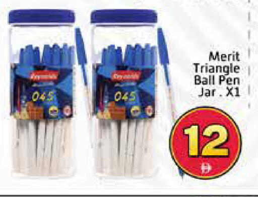 Mango available at Mango Hypermarket LLC in UAE - Dubai