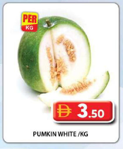 Pumkin available at جراند هايبر ماركت in الإمارات العربية المتحدة , الامارات - دبي