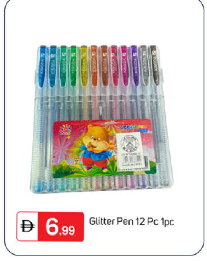 available at TALAL MARKET in UAE - Dubai