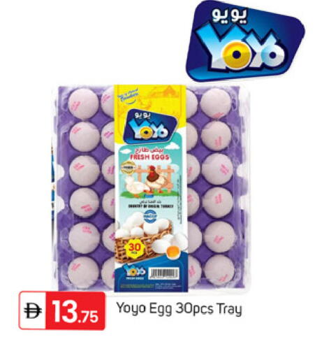 available at TALAL MARKET in UAE - Dubai