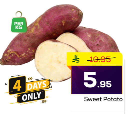 Sweet Potato available at Elite 10 Hypermarket in KSA, Saudi Arabia, Saudi - Riyadh