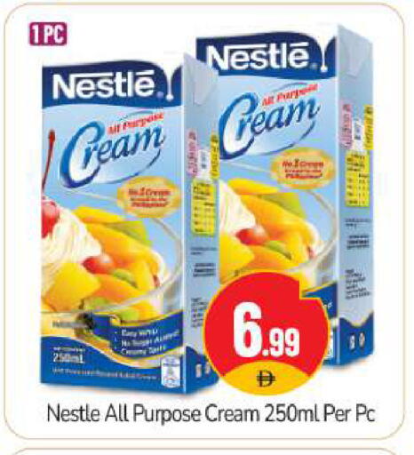 available at BIGmart in UAE - Abu Dhabi