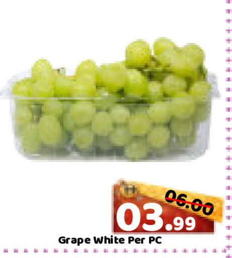 available at ROYAL GULF HYPERMARKET LLC in UAE - Abu Dhabi