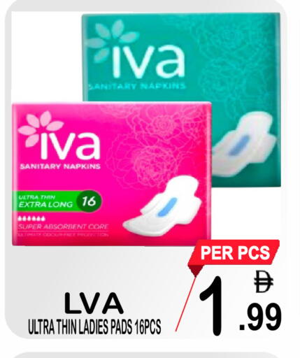 available at جفت بوينت in الإمارات العربية المتحدة , الامارات - دبي