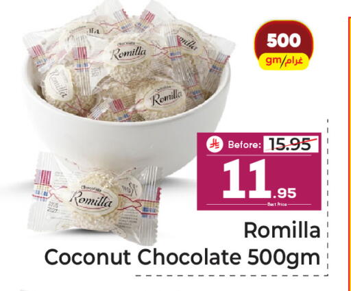 Coconut available at Makkah Hypermarket in KSA, Saudi Arabia, Saudi - Riyadh