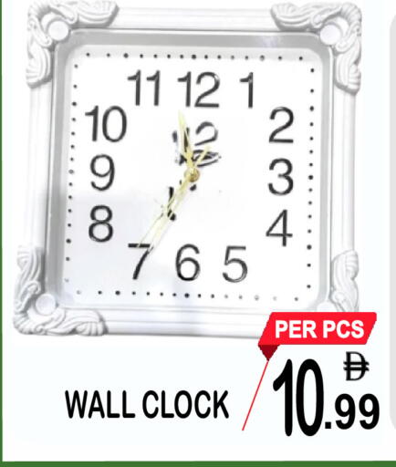 available at جفت بوينت in الإمارات العربية المتحدة , الامارات - دبي