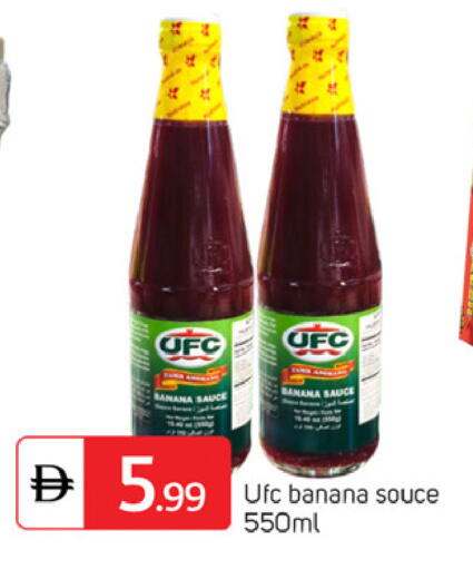 Banana available at TALAL MARKET in UAE - Dubai