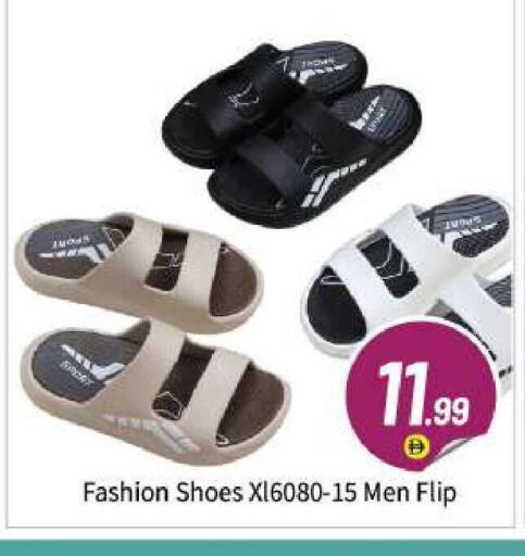available at BIGmart in UAE - Abu Dhabi