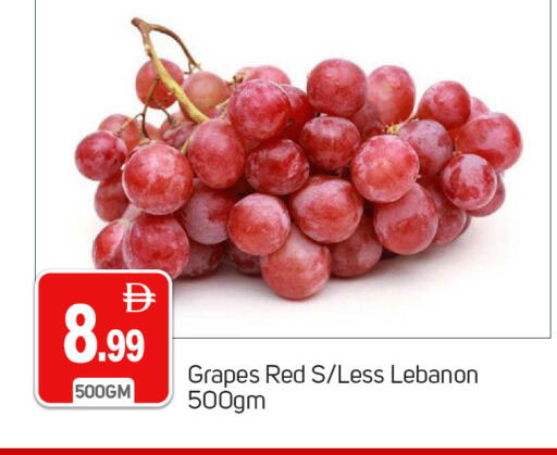 Grapes from Lebanon available at TALAL MARKET in UAE - Dubai