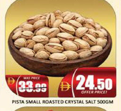 Mango available at Mango Hypermarket LLC in UAE - Dubai