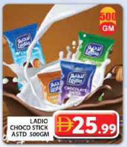 available at جراند هايبر ماركت in الإمارات العربية المتحدة , الامارات - دبي