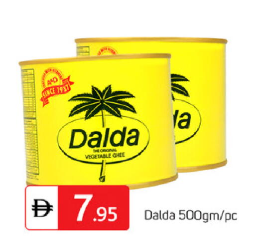 available at TALAL MARKET in UAE - Dubai