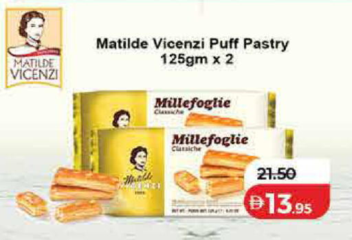 available at Lulu Hypermarket in UAE - Dubai