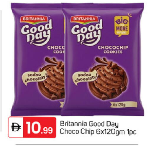 available at TALAL MARKET in UAE - Dubai