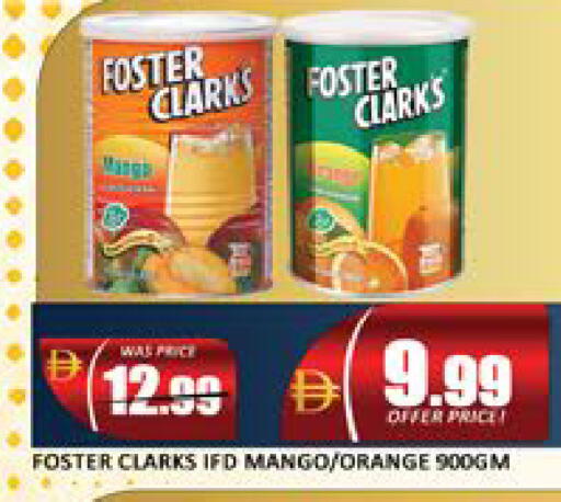 Mango Orange available at Mango Hypermarket LLC in UAE - Dubai