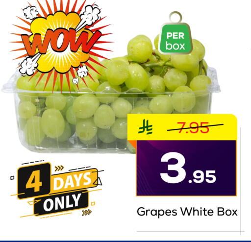 Grapes available at Elite 10 Hypermarket in KSA, Saudi Arabia, Saudi - Riyadh