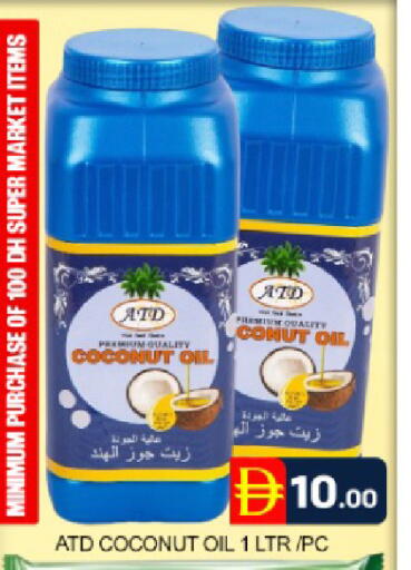 Coconut Mango available at Mango Hypermarket LLC in UAE - Dubai