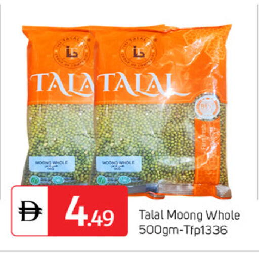 available at TALAL MARKET in UAE - Dubai