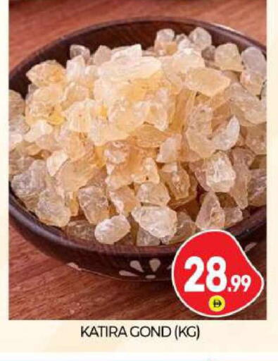available at BIGmart in UAE - Abu Dhabi