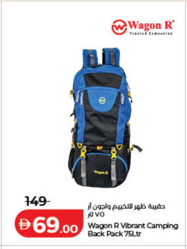 available at لولو هايبرماركت in الإمارات العربية المتحدة , الامارات - الشارقة / عجمان