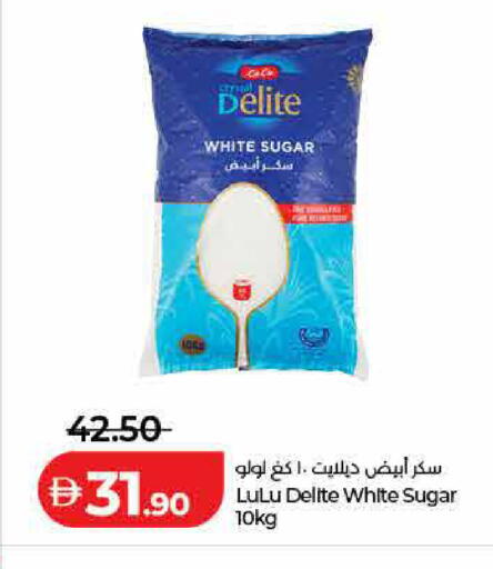 available at Lulu Hypermarket in UAE - Ras al Khaimah