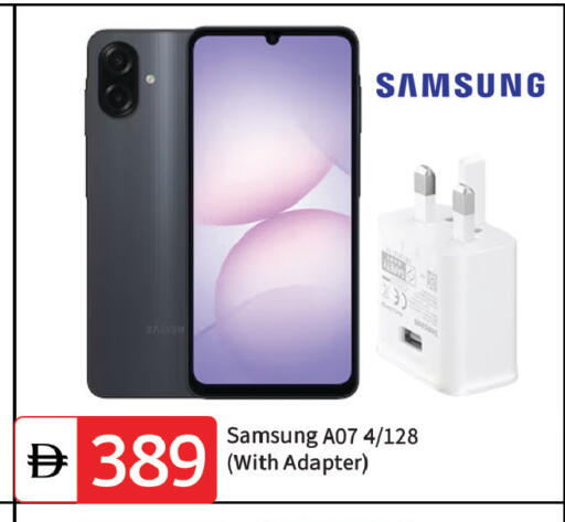 available at TALAL MARKET in UAE - Dubai