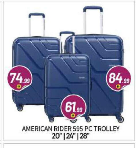 available at BIGmart in UAE - Abu Dhabi