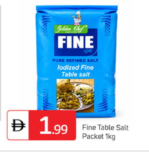 available at TALAL MARKET in UAE - Dubai
