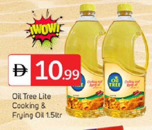 available at TALAL MARKET in UAE - Dubai