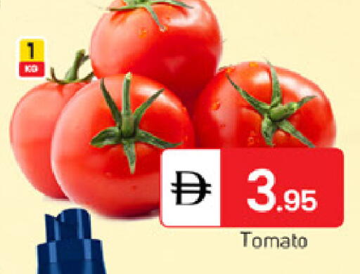 Tomato available at سوق طلال in الإمارات العربية المتحدة , الامارات - الشارقة / عجمان