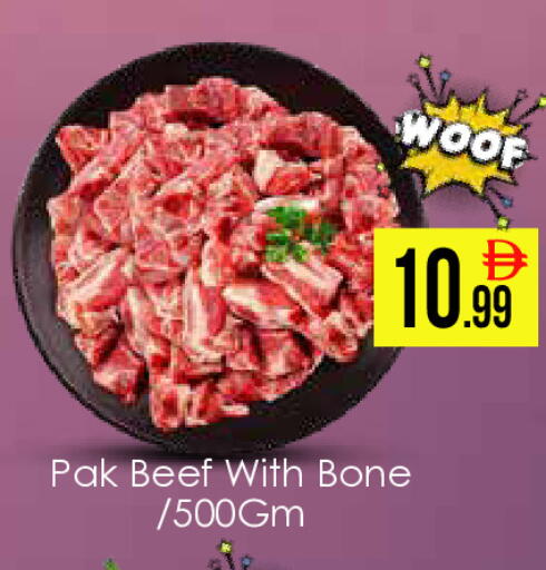 available at AIKO Mall and AIKO Hypermarket in UAE - Dubai