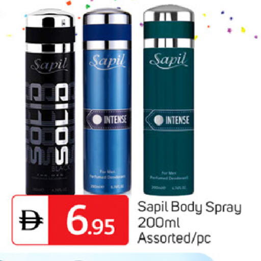 available at TALAL MARKET in UAE - Dubai