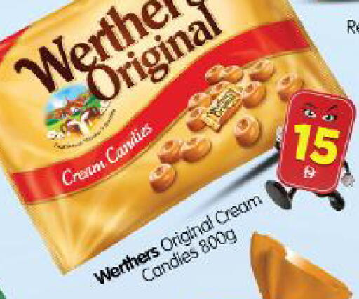 available at Al Madina Hypermarket in UAE - Abu Dhabi