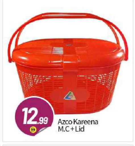 available at BIGmart in UAE - Abu Dhabi