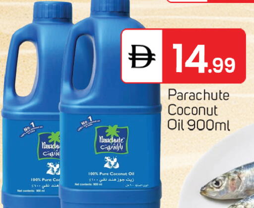 Coconut available at TALAL MARKET in UAE - Dubai