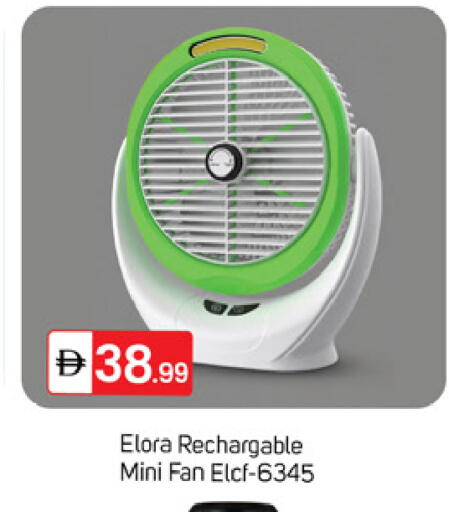 available at TALAL MARKET in UAE - Dubai