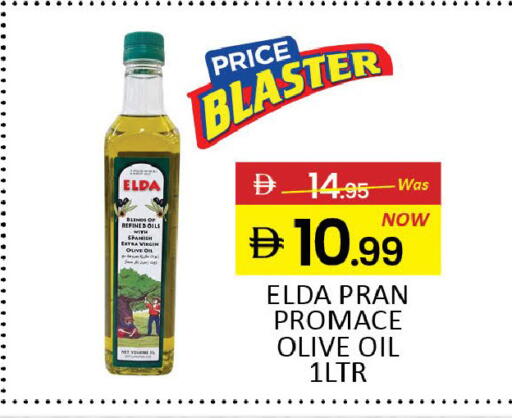 Mango available at Mango Hypermarket LLC in UAE - Dubai