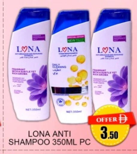 available at جرين جيفت متجر أقسام in الإمارات العربية المتحدة , الامارات - دبي