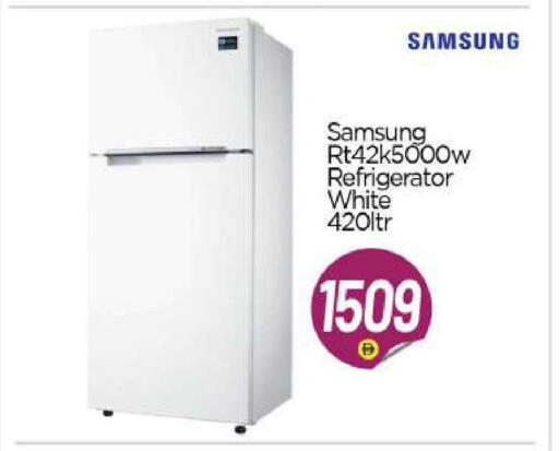 available at BIGmart in UAE - Abu Dhabi