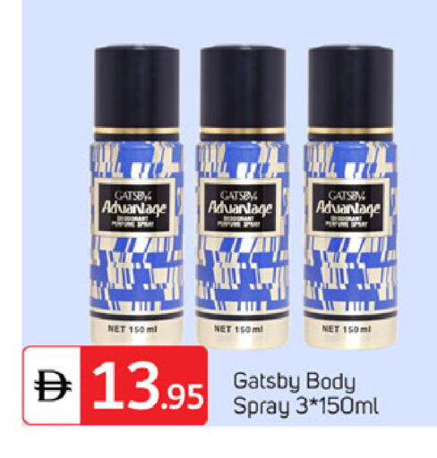 available at TALAL MARKET in UAE - Dubai