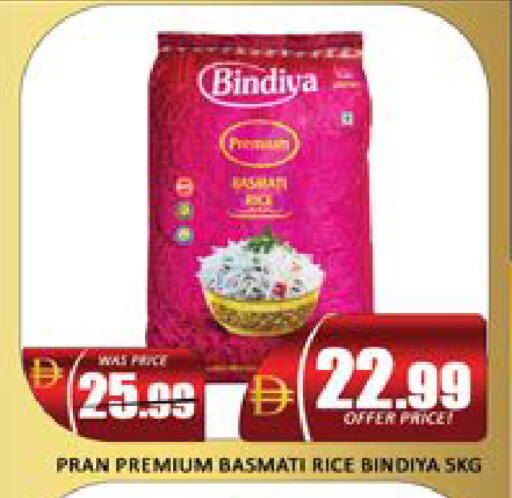 Mango available at Mango Hypermarket LLC in UAE - Dubai