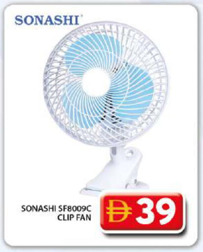 available at جراند هايبر ماركت in الإمارات العربية المتحدة , الامارات - دبي