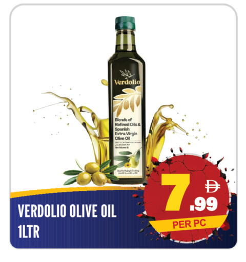 available at دريم لاند in الإمارات العربية المتحدة , الامارات - الشارقة / عجمان
