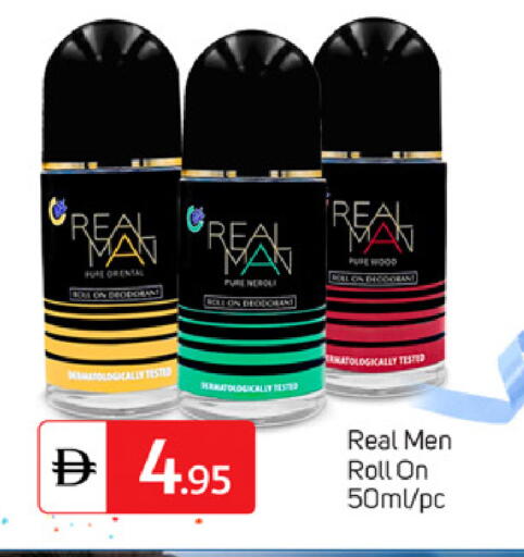 available at TALAL MARKET in UAE - Dubai