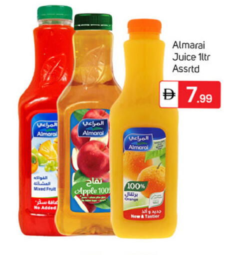 Apple Orange available at TALAL MARKET in UAE - Dubai