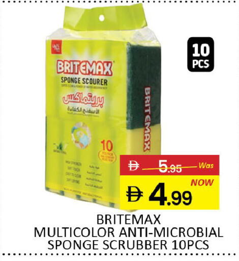 Mango available at Mango Hypermarket LLC in UAE - Dubai