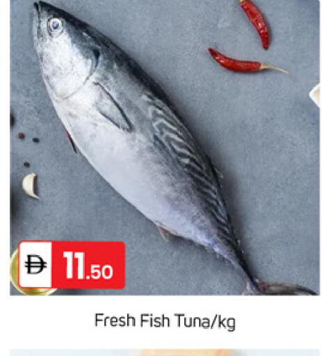 available at TALAL MARKET in UAE - Dubai