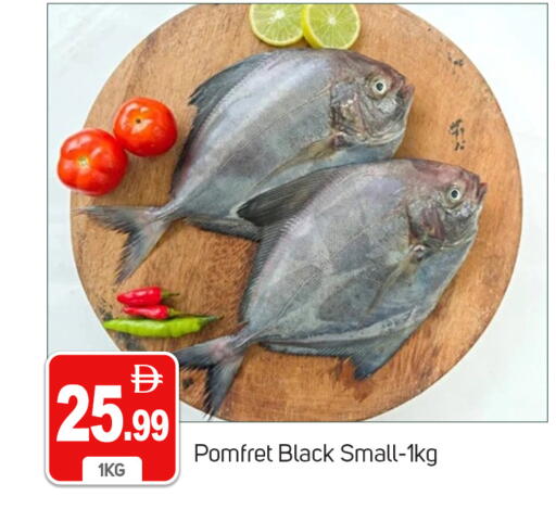 available at TALAL MARKET in UAE - Dubai